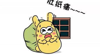 吃瓜群众沙河,吃瓜群众的视角，揭秘娱乐圈风云