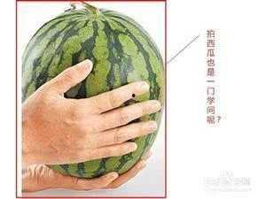 悄悄吃瓜的图片,揭秘娱乐圈幕后故事